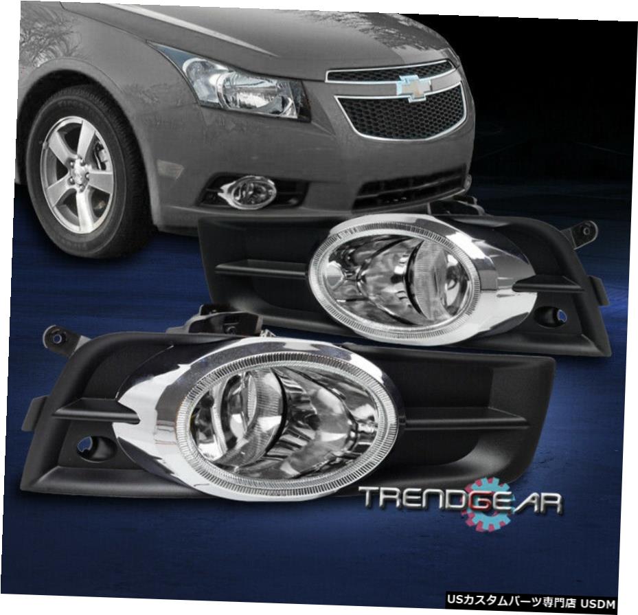 9月14日CHEVYクルーズBUMPER CLEAR駆動フォグランプ+ CHROME / BLACK COVER +ハーネスキット 09-14 CHEVY CRUZE BUMPER DRIVING CLEAR FOG LIGHTS+CHROME/BLACK COVER+HARNESS KIT 【並行輸入品】