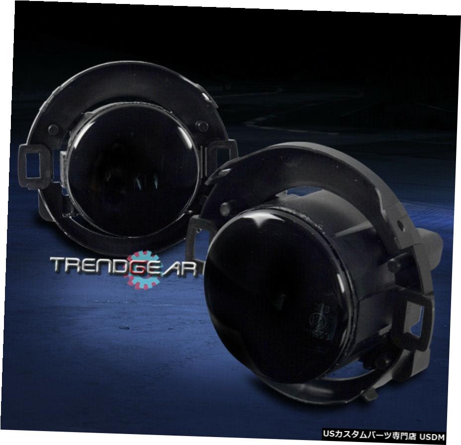 BUMPER駆動SMOKE FOG LIGHT LAMP KIT W / HARNESS FOR 10-17 FRONTIER / 05 + XTERRA BUMPER DRIVING SMOKE FOG LIGHT LAMP KIT W/HARNESS FOR 10-17 FRONTIER/05+ XTERRA 【並行輸入品】