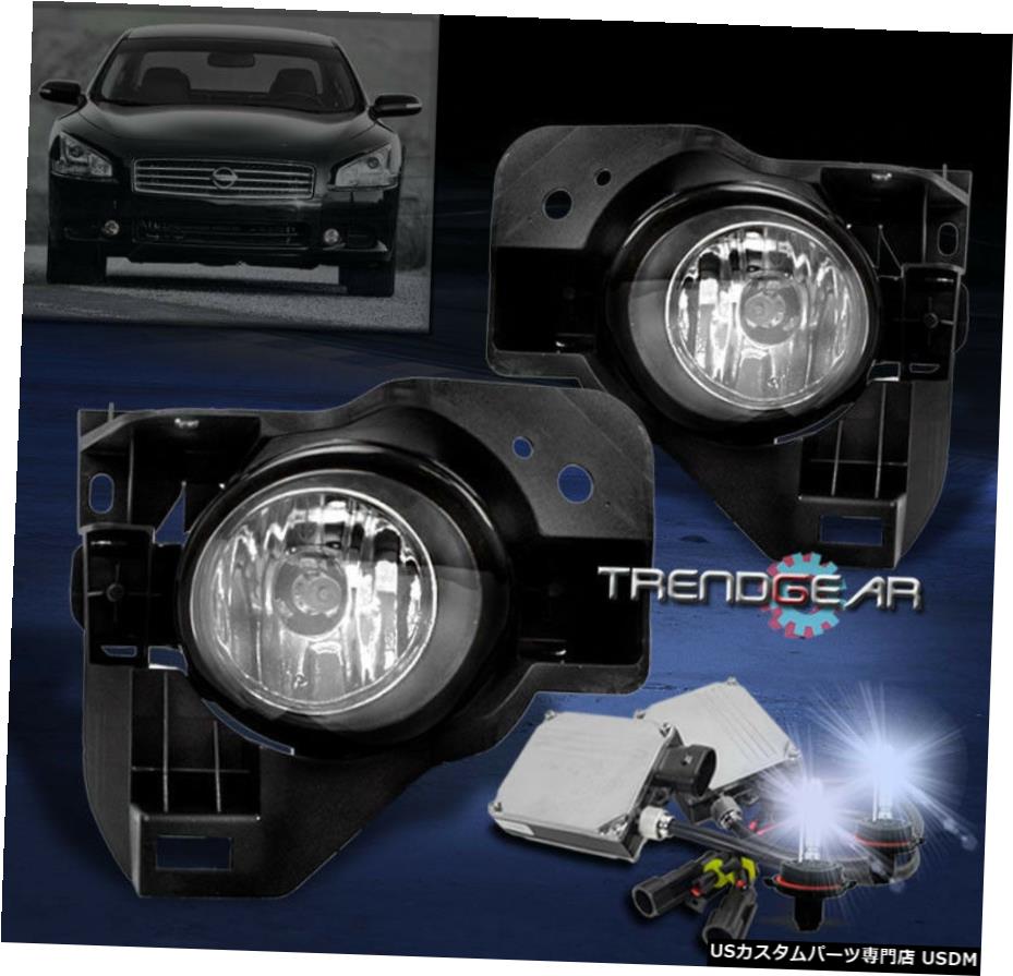 2009-2015 MAXIMA 4DR 2010 2011 FOR BUMPER FOG LIGHTS LAMP W / 8000K HID +スイッチキット BUMPER FOG LIGHTS LAMP W/8000K HID+SWITCH KIT FOR 2009-2015 MAXIMA 4DR 2010 2011 【並行輸入品】