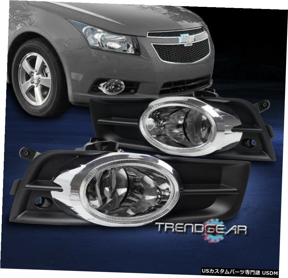 2009-2014 CHEVYクルーズBUMPER SMOKE FOG LIGHT + CHROME / BLACK COVER +スイッチ2010 2011 2009-2014 CHEVY CRUZE BUMPER SMOKE FOG LIGHT+CHROME/BLACK COVER+SWITCH 2010 2011 【並行輸入品】 34,249円