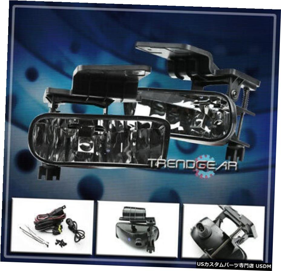 1999-2002 CHEVY SILVERADO / 2000-2006 SUBURBAN TAHOE BUMPER FOG LIGHT LAMP + HARNESS 1999-2002 CHEVY SILVERADO/2000-2006 SUBURBAN TAHOE BUMPER FOG LIGHT LAMP+HARNESS 【並行輸入品】 33,176円