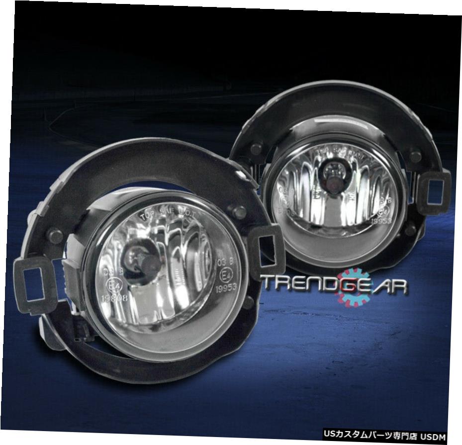 BUMPER DRIVING CHROME FOG LIGHT LAMP KIT W / 10-17 FRONTIER / 05 + XTERRAハーネス BUMPER DRIVING CHROME FOG LIGHT LAMP KIT W/HARNESS FOR 10-17 FRONTIER/05+ XTERRA 【並行輸入品】