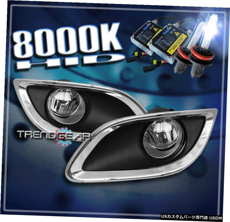 2009-2011 TOYOTA YARIS 2 / 3DR BUMPER CHROME FOG LIGHT W / 8K HID +スイッチ+ハーネス用 FOR 2009-2011 TOYOTA YARIS 2/3DR BUMPER CHROME FOG LIGHT W/8K HID+SWITCH+HARNESS 【並行輸入品】