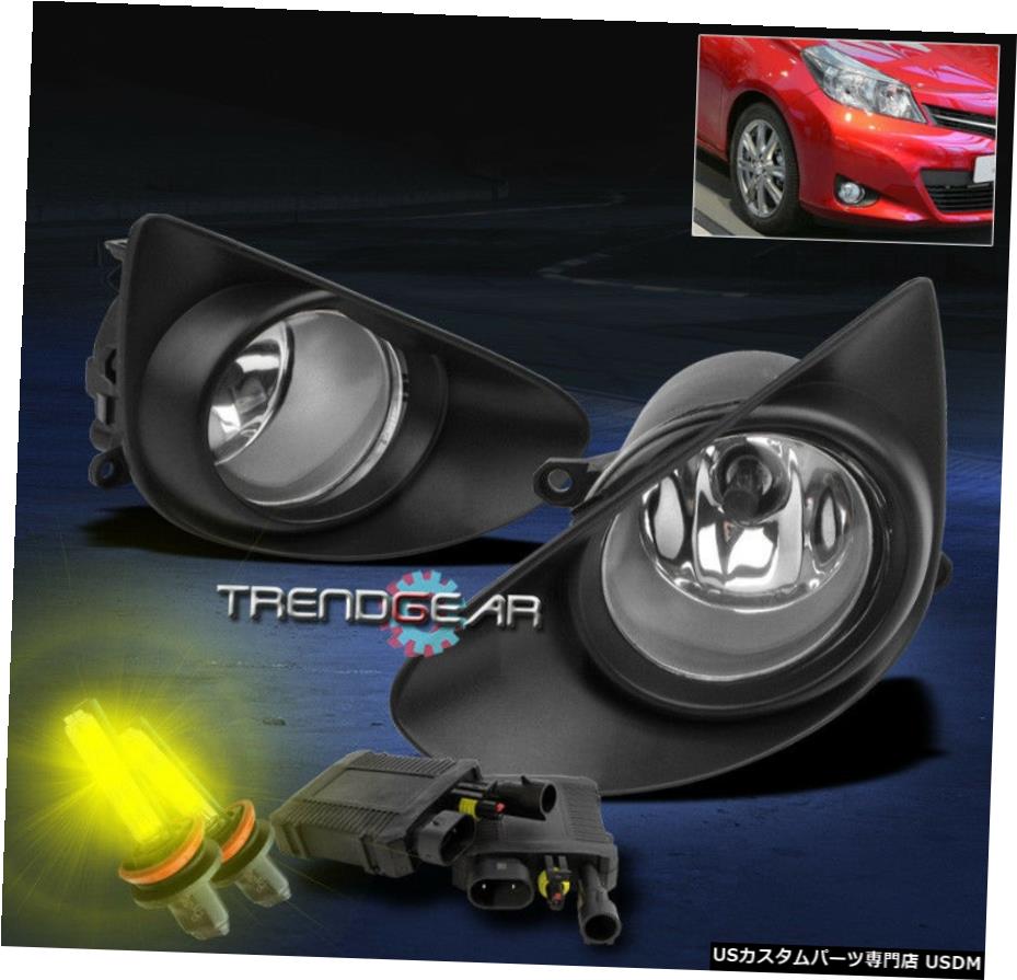 2012-2014 FOR TOYOTA YARIS BUMPER DRIVING FOG LIGHTS W / 3K HID + HARNESS +スイッチキット FOR 2012-2014 TOYOTA YARIS BUMPER DRIVING FOG LIGHTS W/3K HID+HARNESS+SWITCH KIT 【並行輸入品】