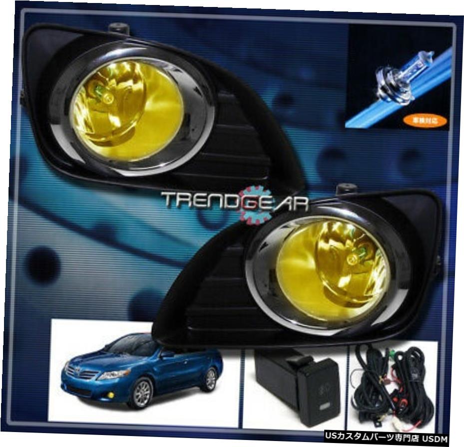10-11 FOR TOYOTA CAMRY LE XLE BUMPER DRIVING YELLOW LENS FOG LIGHT LAMP W / SWITCH FOR 10-11 TOYOTA CAMRY LE XLE BUMPER DRIVING YELLOW LENS FOG LIGHT LAMP W/SWITCH 【並行輸入品】