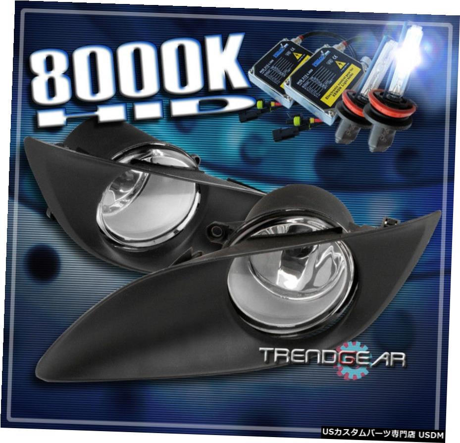 2009-2011 TOYOTA YARIS 2 / 3DR BUMPER FOG LIGHTS LAMP W / 8000K HID +スイッチ+ BEZEL FOR FOR 2009-2011 TOYOTA YARIS 2/3DR BUMPER FOG LIGHTS LAMP W/8000K HID+SWITCH+BEZEL 【並行輸入品】
