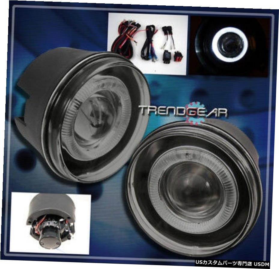 DAKOTA DURANGO COMMANDER GRAND CHEROKEE RAIDER HALOプロジェクターフォグランプSMOKE DAKOTA DURANGO COMMANDER GRAND CHEROKEE RAIDER HALO PROJECTOR FOG LIGHTS SMOKE 【並行輸入品】