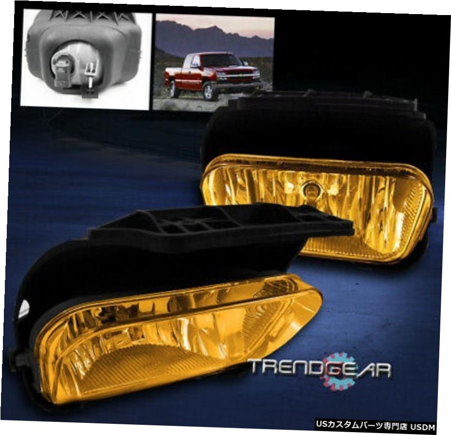 03-06 CHEVY SILVERADO / 02-06 AVALANCHE BUMPER DRIVING YELLOW FOG LIGHT KIT W / BULB 03-06 CHEVY SILVERADO/02-06 AVALANCHE BUMPER DRIVING YELLOW FOG LIGHT KIT W/BULB 【並行輸入品】