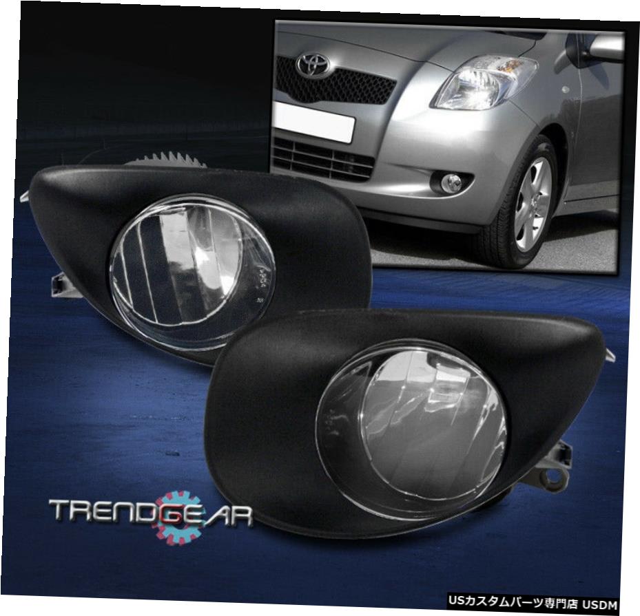 BUMPER DRIVING CHROME LED FOG LIGHT KIT + 06-08 TOYOTA YARISハッチバック用のスイッチ BUMPER DRIVING CHROME LED FOG LIGHT KIT +SWITCH FOR 06-08 TOYOTA YARIS HATCHBACK 【並行輸入品】