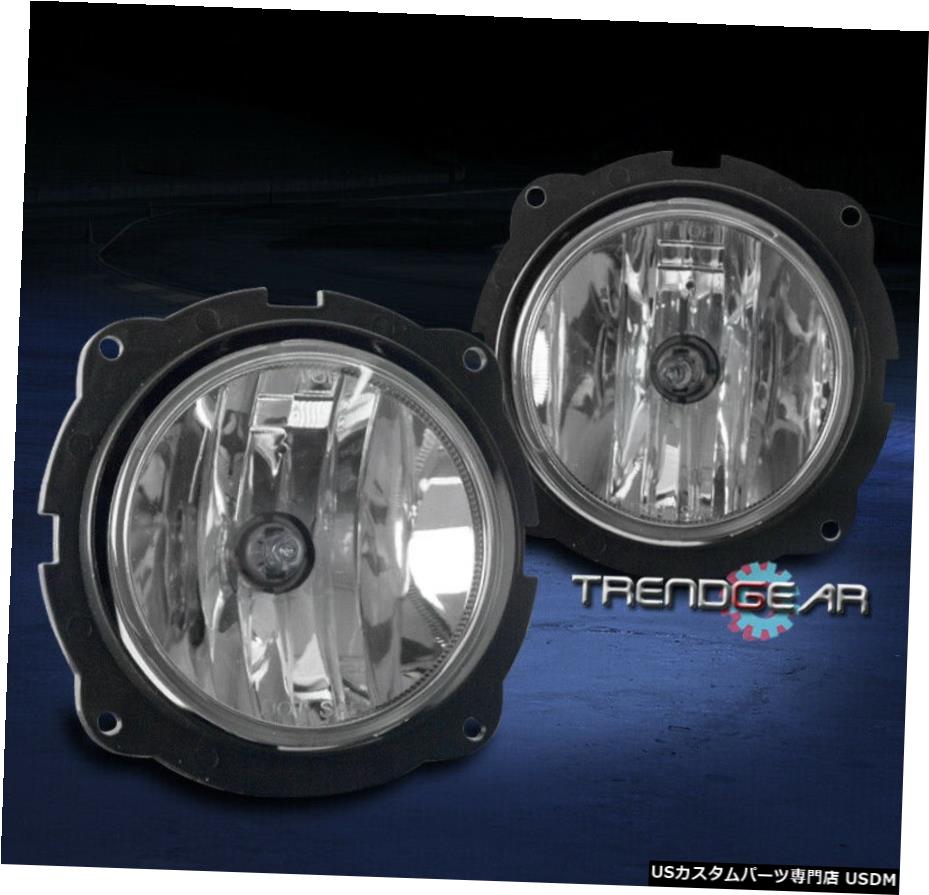 7月12日フォード・エスケープFRONT BUMPER DRIVING FOG LIGHT LAMP CHROME CLEAR LENS W / SWITCH 07-12 FORD ESCAPE FRONT BUMPER DRIVING FOG LIGHT LAMP CHROME CLEAR LENS W/SWITCH 【並行輸入品】