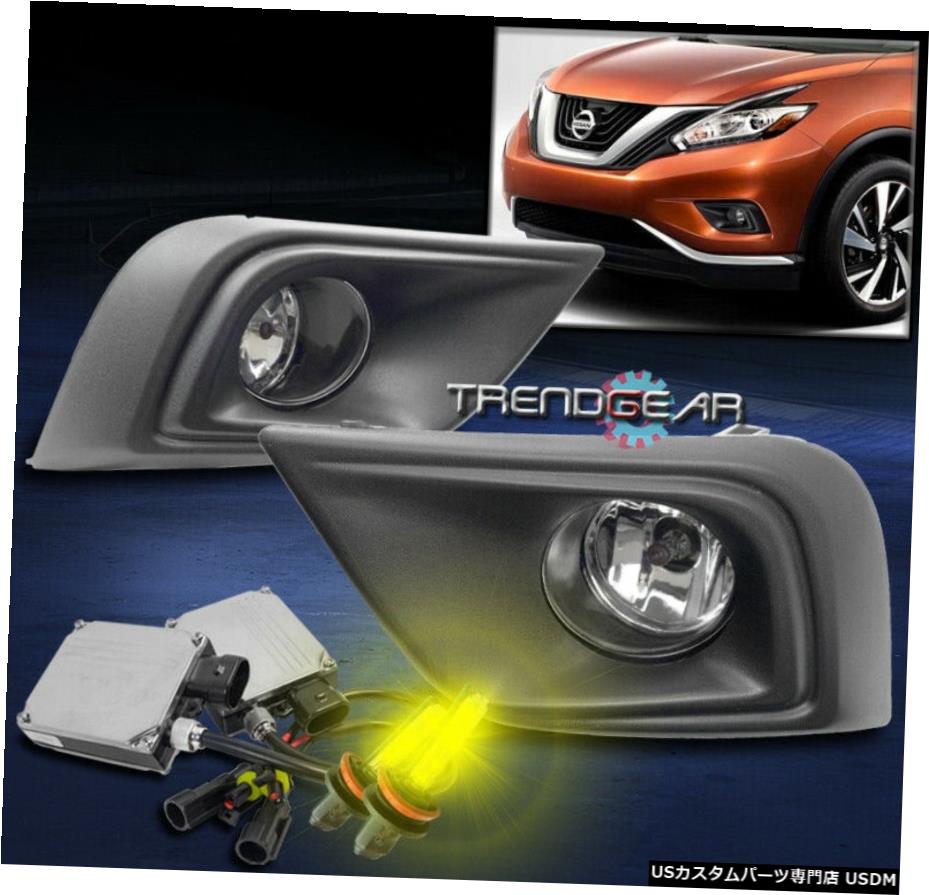 FRONT BUMPER DRIVING FOG 15-18 MURANO FOR LIGHT LAMP CHROME W / 3K XENON HID + BEZEL FRONT BUMPER DRIVING FOG LIGHT LAMP CHROME W/3K XENON HID+BEZEL FOR 15-18 MURANO 【並行輸入品】