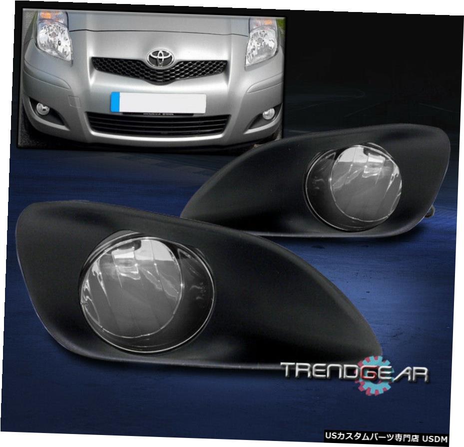 FRONT BUMPER CHROME LEDフォグランプLAMP W / BEZEL 2006-2008 TOYOTA YARISのセダン FRONT BUMPER CHROME LED FOG LIGHTS LAMP W/BEZEL FOR 2006-2008 TOYOTA YARIS SEDAN 【並行輸入品】