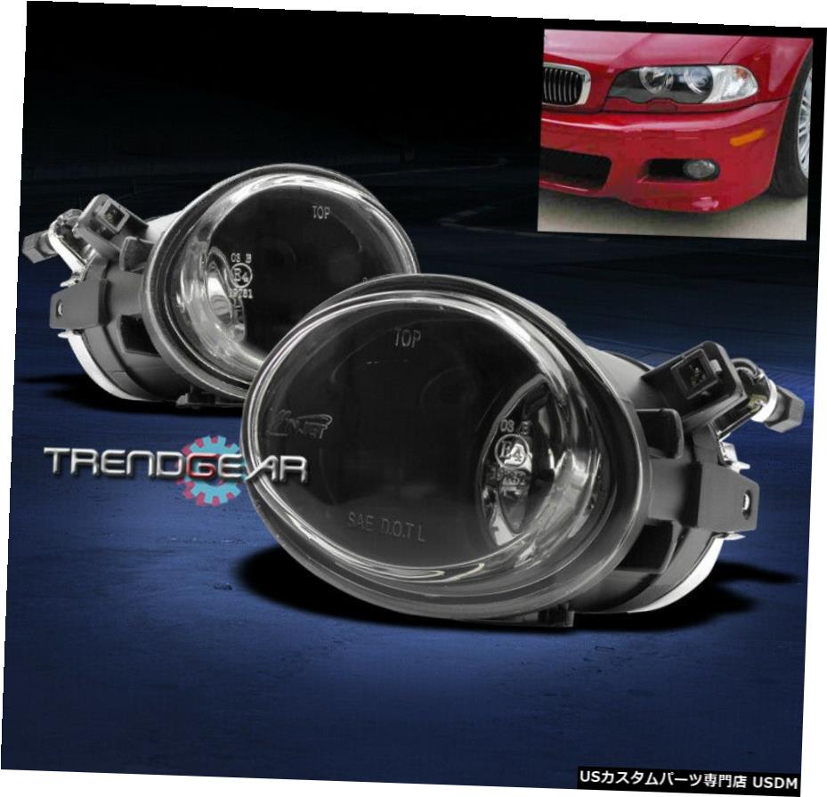 01-06 BMW E46 M3 / 00-03 E39 M5 / 330CI 330I BUMPER DRIVING CHROME FOG LIGHTS LAMPS 01-06 BMW E46 M3/00-03 E39 M5/330CI 330I BUMPER DRIVING CHROME FOG LIGHTS LAMPS 【並行輸入品】 35,250円