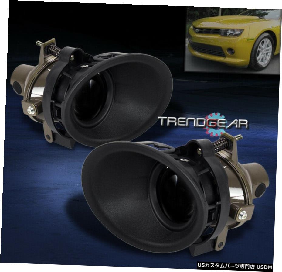 14-15 CHEVY CAMARO V6 FRONT BUMPER PROJECTOR FOG LIGHT LAMP CHROME W / HARNESS SET 14-15 CHEVY CAMARO V6 FRONT BUMPER PROJECTOR FOG LIGHT LAMP CHROME W/HARNESS SET 【並行輸入品】