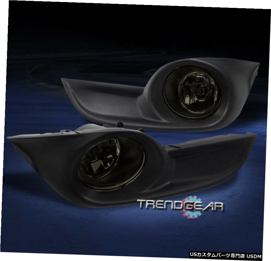 13-15 ALTIMAのSEDAN 4DR FOR BUMPER駆動SMOKE FOG LIGHTS LAMPS W / COVER +スイッチ BUMPER DRIVING SMOKE FOG LIGHTS LAMPS W/COVER+SWITCH FOR 13-15 ALTIMA SEDAN 4DR 【並行輸入品】