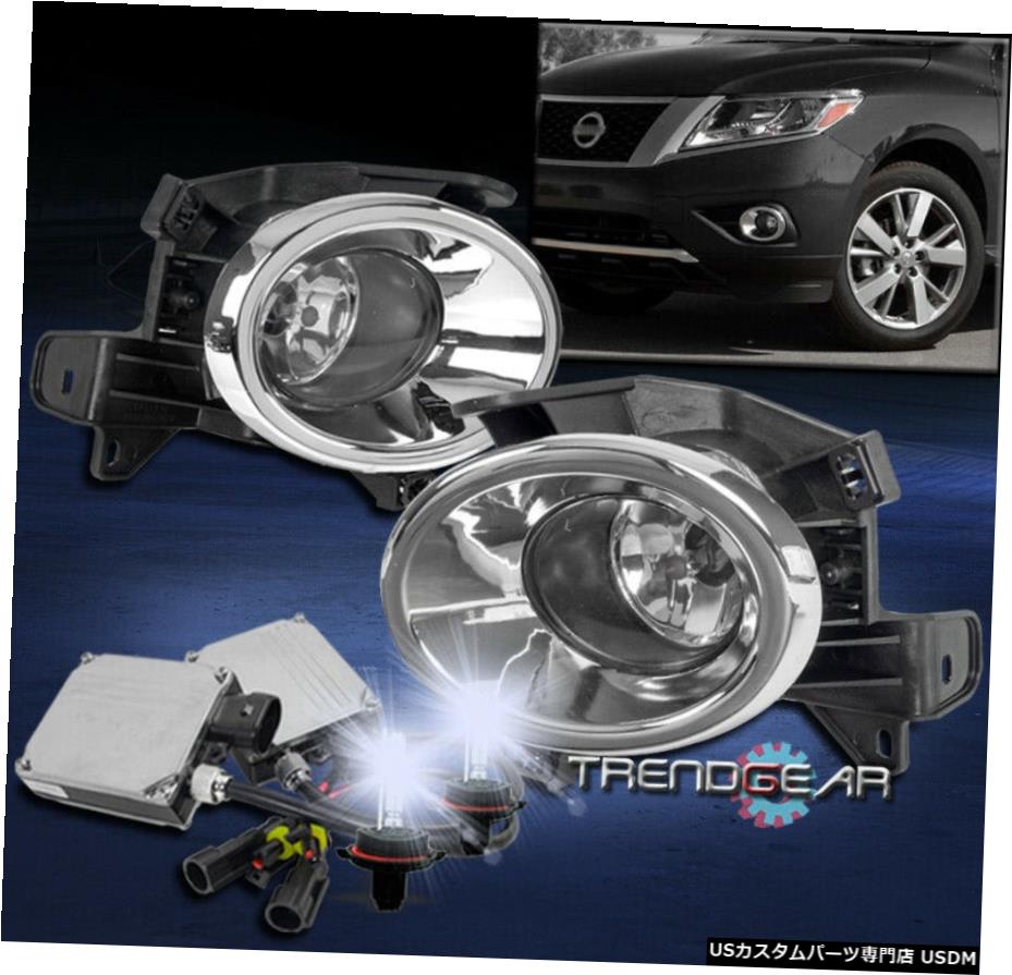 税込 13-16 PATHFINDER FOR BUMPER DRIVING FOG LIGHT LAMP CHROME