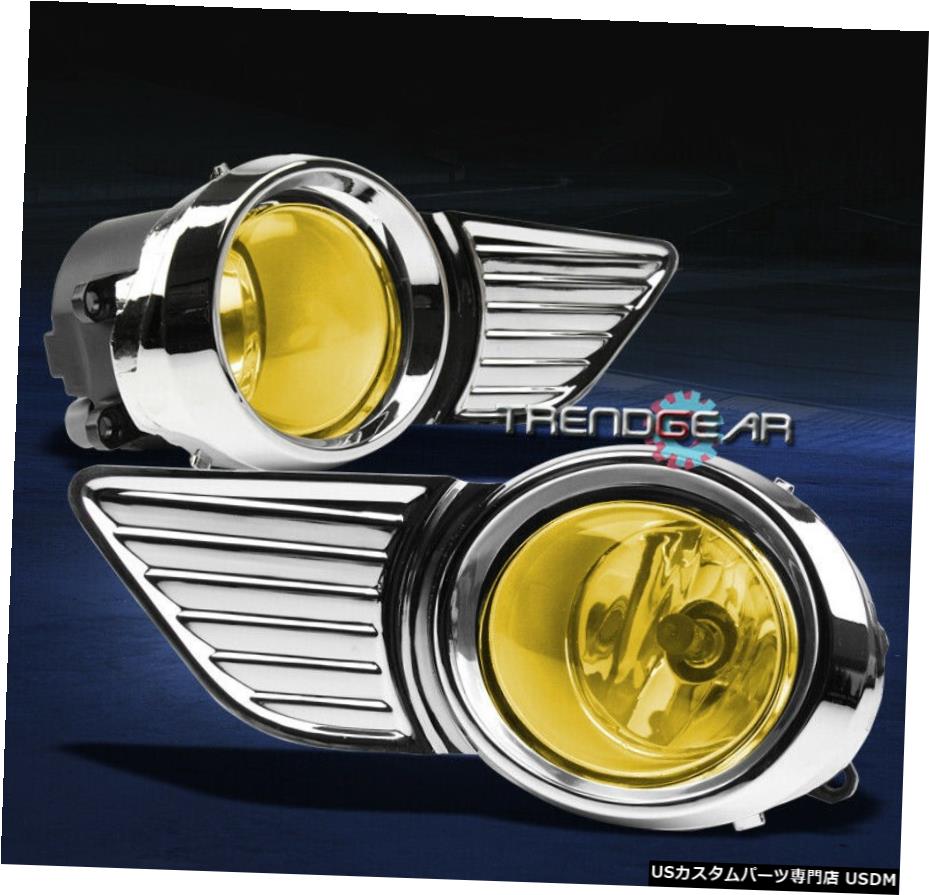 11-17 FOR TOYOTA SIENNA LE BUMPER DRIVING YELLOWフォグランプ+ COVER +スイッチ+ HARNESS FOR 11-17 TOYOTA SIENNA LE BUMPER DRIVING YELLOW FOG LIGHTS+COVER+SWITCH+HARNESS 【並行輸入品】