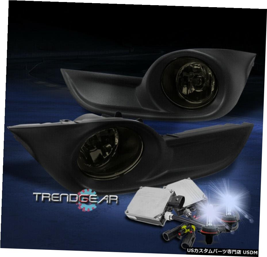 バンパーSMOKE FOG LIGHT LAMP + 8K HID + COVER + HARNESS 2013年から2015年ALTIMA SEDAN 4DR FOR BUMPER SMOKE FOG LIGHT LAMP+8K HID+COVER+HARNESS FOR 2013-2015 ALTIMA SEDAN 4DR 【並行輸入品】