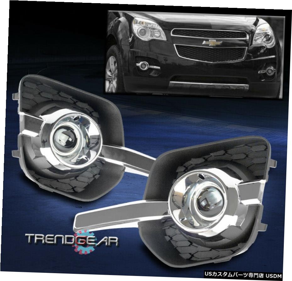 10-15 CHEVY EQUINOXバンパーDRIVINGフォグランプLAMP CHROME W / BEZEL +球12 13 14 10-15 CHEVY EQUINOX BUMPER DRIVING FOG LIGHTS LAMP CHROME W/BEZEL+BULB 12 13 14 【並行輸入品】