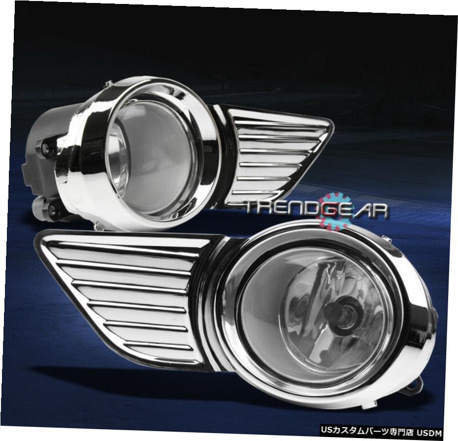 11-17 FOR TOYOTA SIENNA LE BUMPER CLEAR駆動フォグランプ+ COVER +スイッチ+ HARNESS FOR 11-17 TOYOTA SIENNA LE BUMPER DRIVING CLEAR FOG LIGHTS+COVER+SWITCH+HARNESS 【並行輸入品】