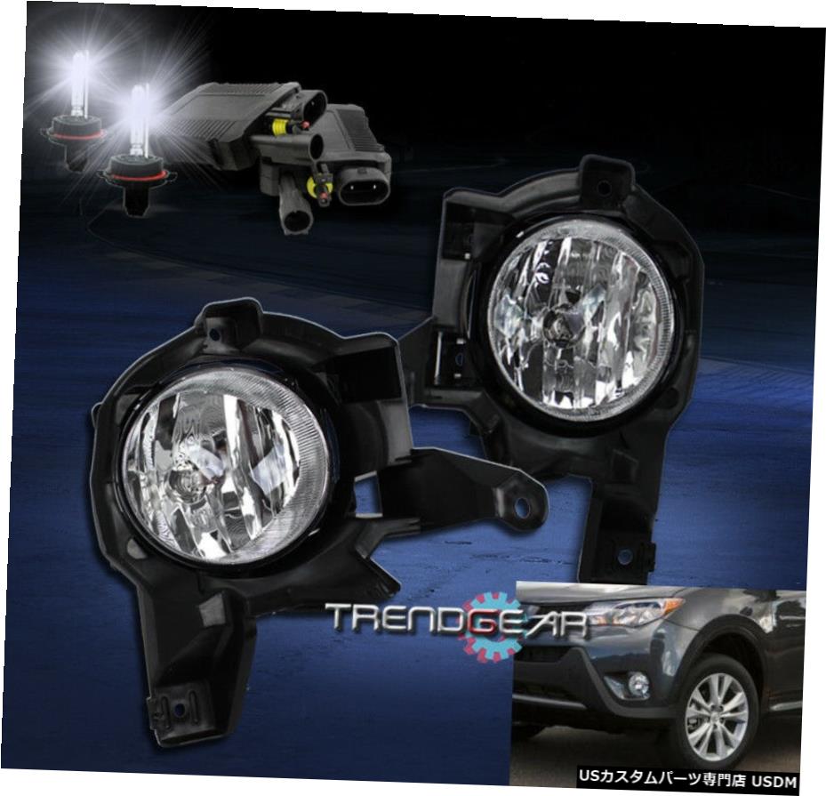 送料無料お手入れ要らず 2013-2015 FOR TOYOTA RAV4 BUMPER DRIVING