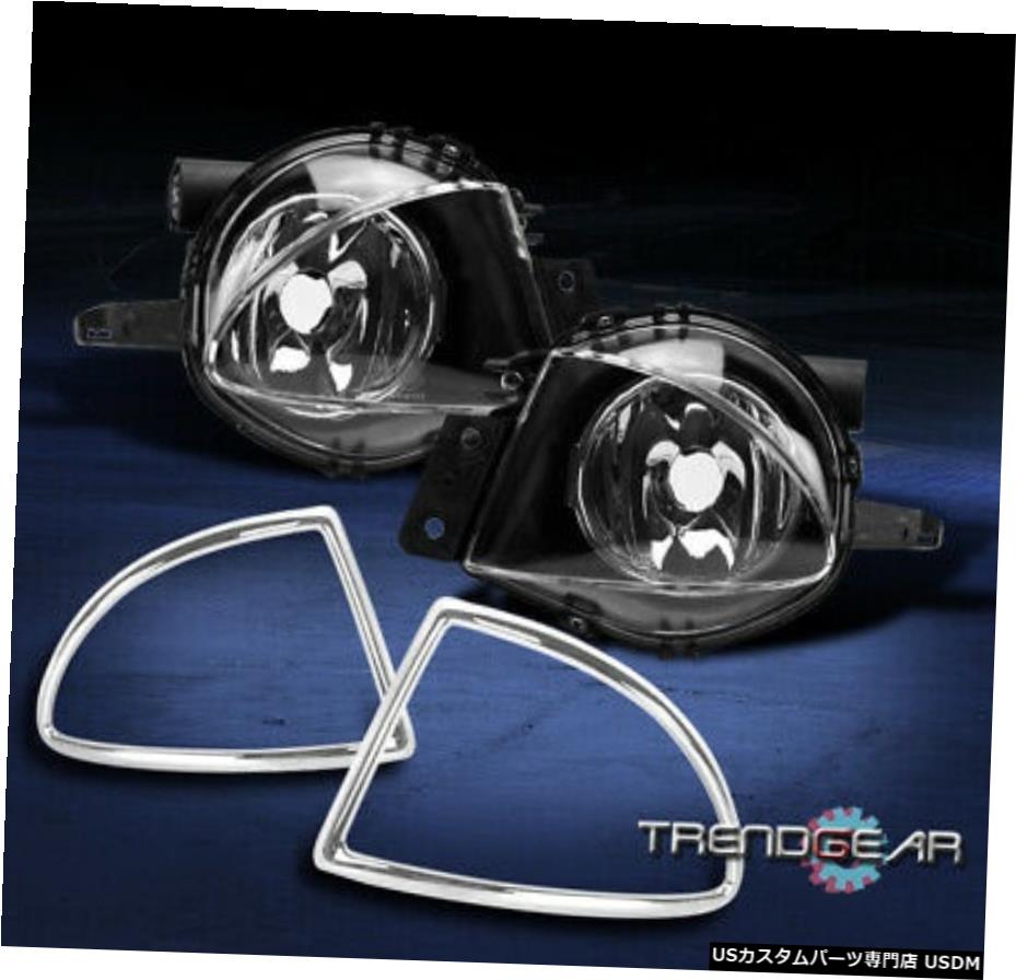 06-08 BMW E90 3-SERIES BUMPER DRIVING FOG LIGHT LAMP CHROME + BEZEL成形TRIM 06-08 BMW E90 3-SERIES BUMPER DRIVING FOG LIGHT LAMP CHROME +BEZEL MOULDING TRIM 【並行輸入品】