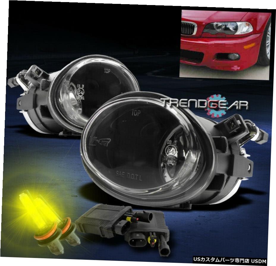 01 06 Bmw E46 M3 00 03 9 M5 330ci 330i Bumper Chrome Fog Lights Lamp 3000k Hid 01 06 Bmw E46 M3 00 03 9 M5 330ci 330i Bumper Chrome Fog Lights Lamp 3000k Hid Sjtworiversles Org