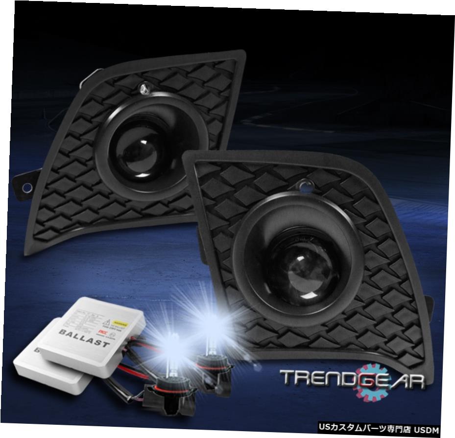 BUMPERプロジェクターFOG LIGHT W / 8K HID KIT FOR 14 15 IS250 IS350 IS300 IS200T BUMPER PROJECTOR FOG LIGHT W/8K HID KIT FOR 14 15 IS250 IS350 IS200T IS300 【並行輸入品】