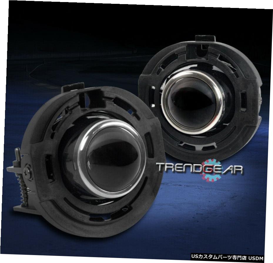 14+ CHRYSLER 300分の200 / DODGE AVENGER / DURANGOフロントバンパーフォグランプLAMP PAIR SET 14+ CHRYSLER 200/300/DODGE AVENGER/DURANGO FRONT BUMPER FOG LIGHTS LAMP PAIR SET 【並行輸入品】