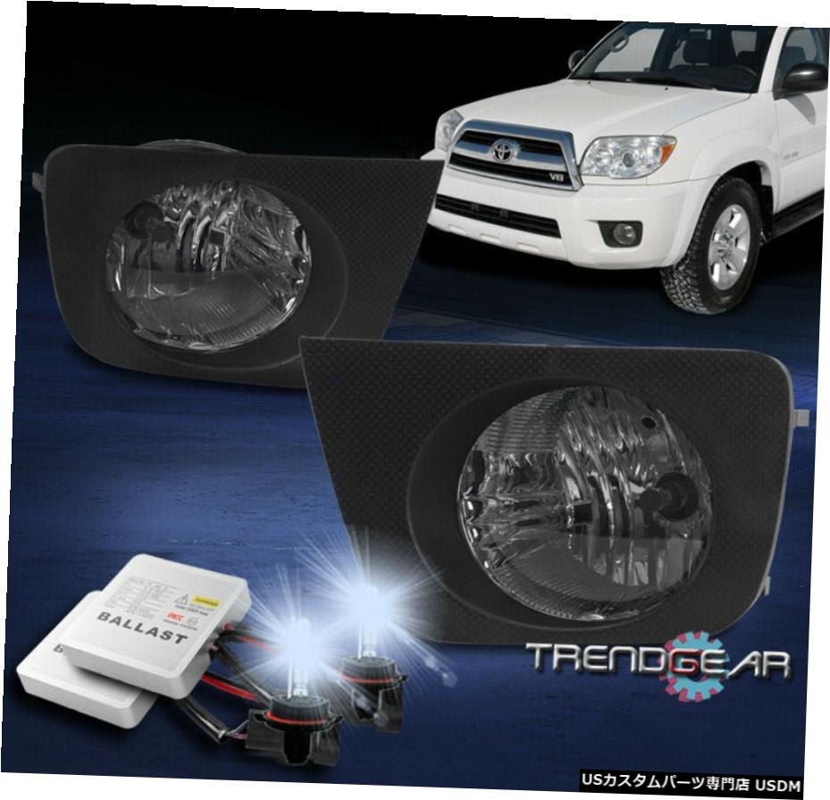 06 09トヨタ ハイラックスサーフバンパードライビングフォグライトランプ実利の水晶体 8000k Hid噴烟 For 06 09 Toyota 4runner Bumper Driving Fog Light Lamp Smoke Lens 8000k Hid London Media Co Uk