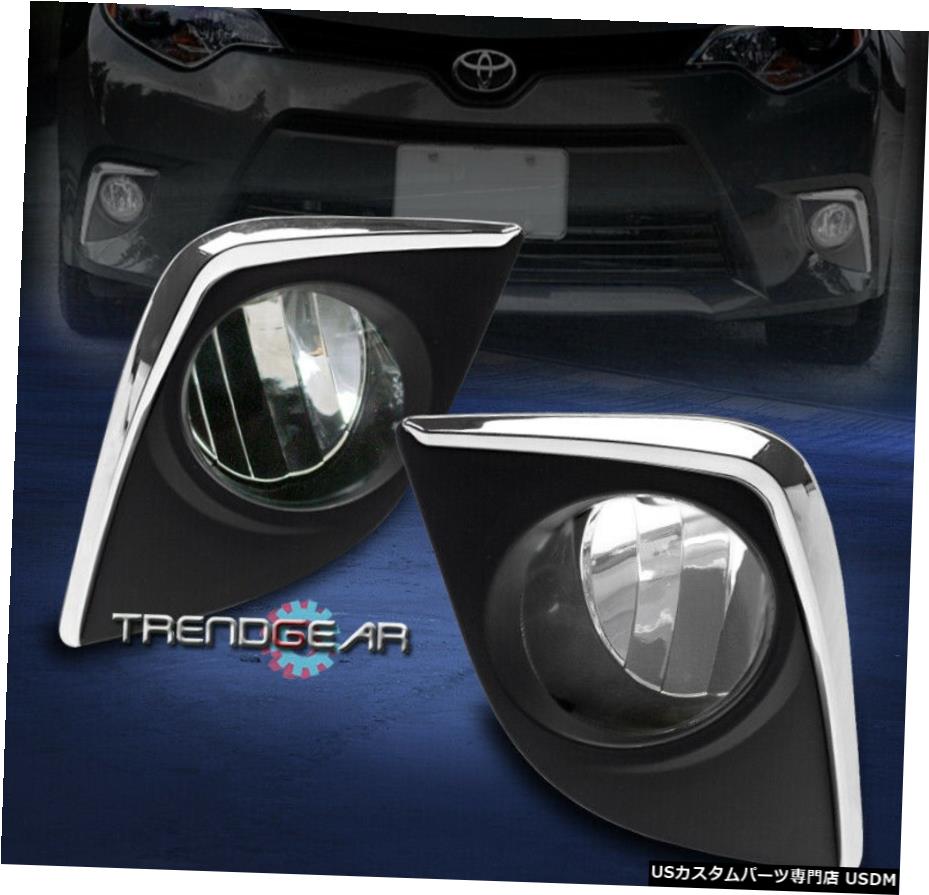 14 16トヨタカローラforバンパーフォグランプlamp Chrome Kit W Led白熱灯 Trim Bezel Bumper Fog Lights Lamp Chrome Kit W Led Bulb Trim Bezel For 14 16 Toyota Corolla Colegiovictorhugo Cl