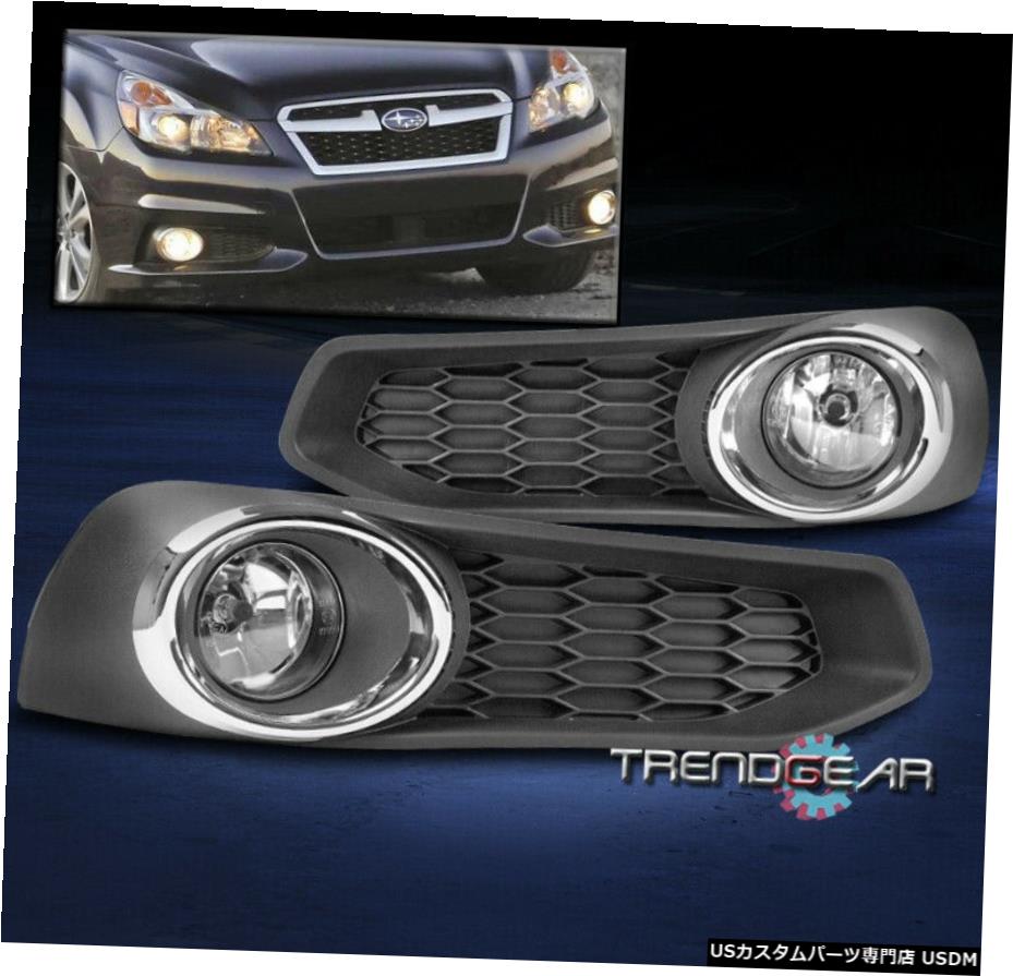 13-14 SUBARU LEGACY BUMPER DRIVING FOG LIGHT LAMP KIT CHROME W / BEZEL +ハーネス用 FOR 13-14 SUBARU LEGACY BUMPER DRIVING FOG LIGHT LAMP KIT CHROME W/BEZEL+HARNESS 【並行輸入品】
