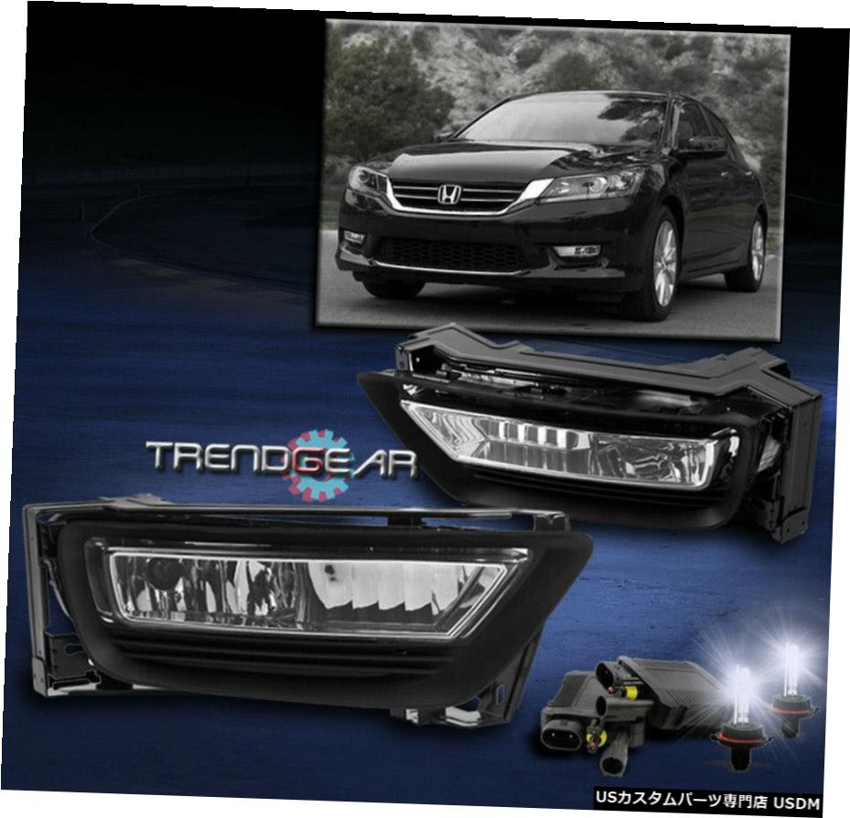 13-15ホンダアコード4DRセダンBUMPER DRIVING CHROME FOG LIGHT + 8K HID +スイッチの FOR 13-15 HONDA ACCORD 4DR SEDAN BUMPER DRIVING CHROME FOG LIGHT +8K HID+SWITCH 【並行輸入品】