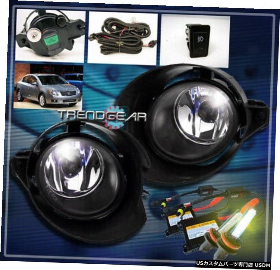 希少 Hid 3k W Lamp Lights Fog Chrome Driving Bumper Harness Sedan Sentra 09 08 07 For Hid Harness W 3k Lamp Lights Fog Chrome Driving Bumper Sentraのセダン 09 08 07 Usdm 1065 1713 Qbdworks Com