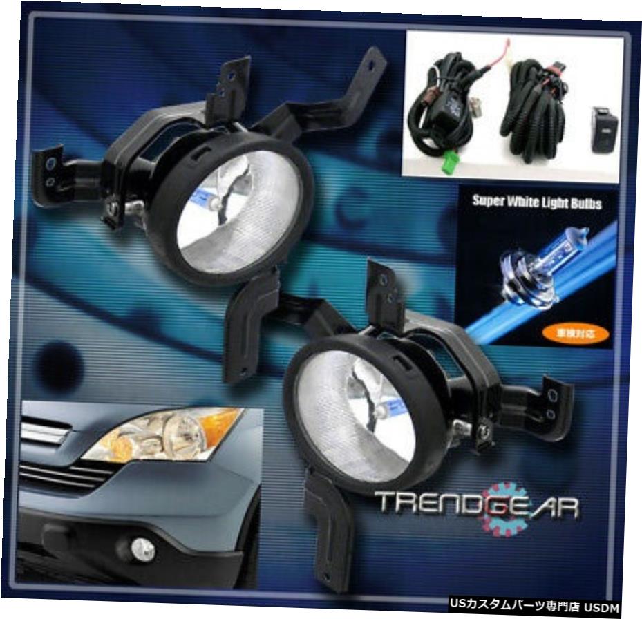07 08 09 HONDA CR-V EX LX SPORT JDMバンパーCHROMEフォグランプLAMP + OEMのスイッチキット 07 08 09 HONDA CR-V EX LX SPORT JDM BUMPER CHROME FOG LIGHTS LAMP+OEM SWITCH KIT 【並行輸入品】