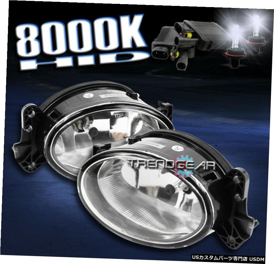 07 08 09メルセデス・ベンツ・EクラスW211 CHROME BUMPER FOG LIGHTS LAMP + 8000K HID E280 07 08 09 MERCEDES-BENZ E-CLASS W211 CHROME BUMPER FOG LIGHTS LAMP+8000K HID E280 【並行輸入品】