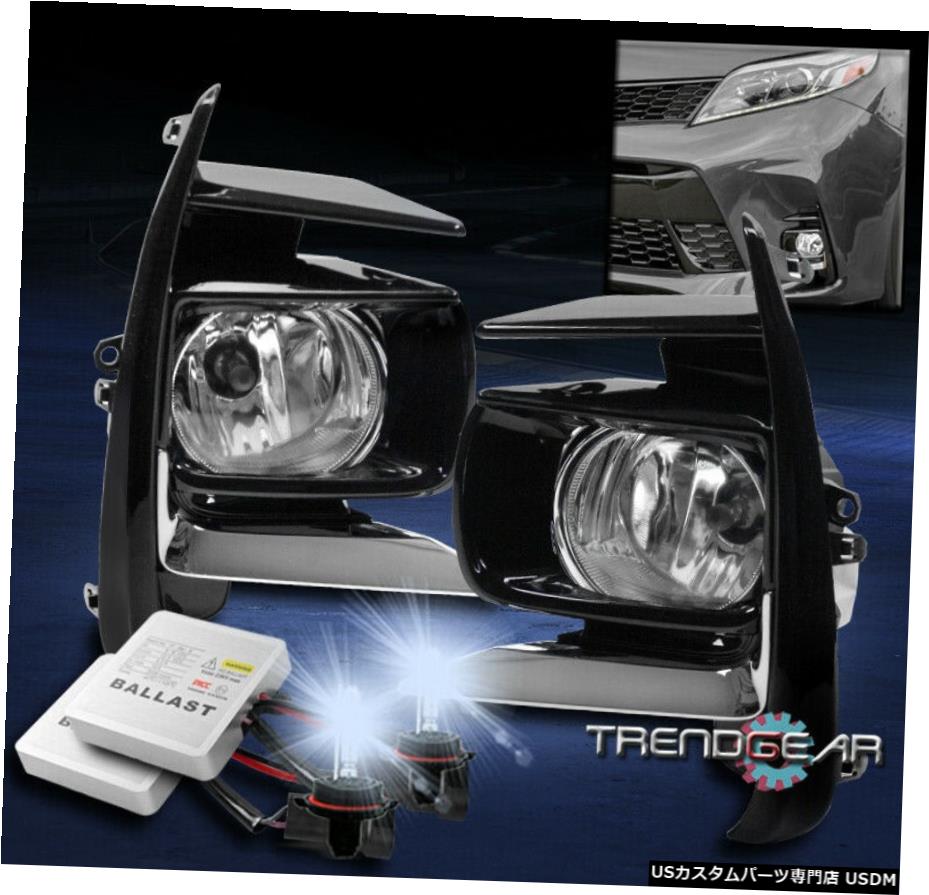 / 8K HIDキット+ wスイッチ18-20トヨタシエナバンパードライビングフォグライトランプChromeの For 18-20 Toyota Sienna Bumper Driving Fog Light Lamp Chrome w/8K HID Kit+Switch 【並行輸入品】