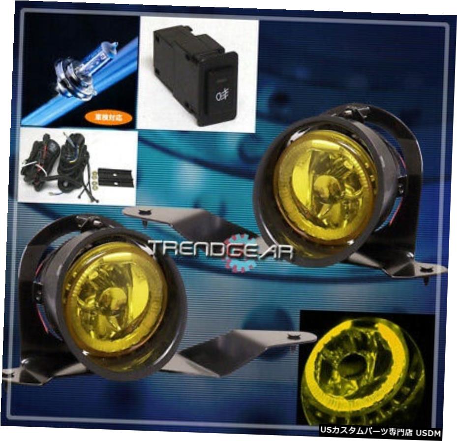 BUMPER HALO FOG LIGHTS LAMP YELLOW FOR 01-04 FRONTIER / XTERRA / 00-03 SENTRA / MAXIMA BUMPER HALO FOG LIGHTS LAMP YELLOW FOR 01-04 FRONTIER/XTERRA/00-03 SENTRA/MAXIMA 【並行輸入品】