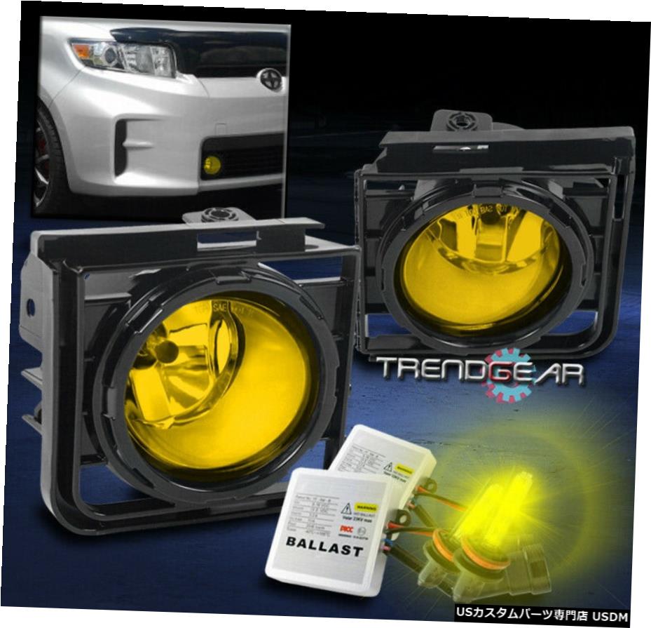 11-15 SCION XB BUMPER DRIVING YELLOW LENS FOG LIGHTS LAMPS W / 3K HID + SWITCH 11-15 SCION XB BUMPER DRIVING YELLOW LENS FOG LIGHTS LAMPS W/3K HID+SWITCH 【並行輸入品】