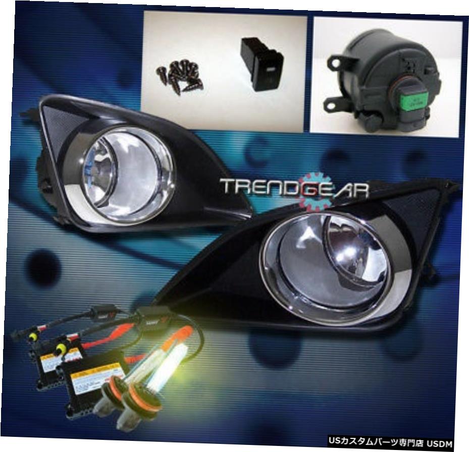 ライト ランプ 一番の Corolla Toyota 09 10 For ハーネス用 Hid 3k Cover Black Chrome Light Fog 09 10トヨタカローラbumper Bumper Hid Harness Cover 3k Chrome Black Light Fog Mandmstumpremoval Com
