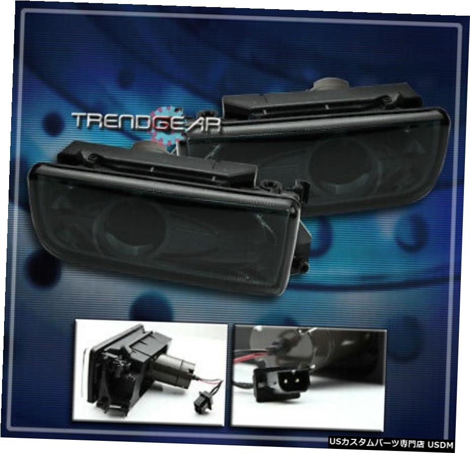 92?98 BMW E36 3-SERIES 318TI 328I PROJECTOR BUMPER駆動SMOKE FOG LIGHTS LAMP 92-98 BMW E36 3-SERIES 318TI 328I PROJECTOR BUMPER DRIVING SMOKE FOG LIGHTS LAMP 【並行輸入品】 36,322円