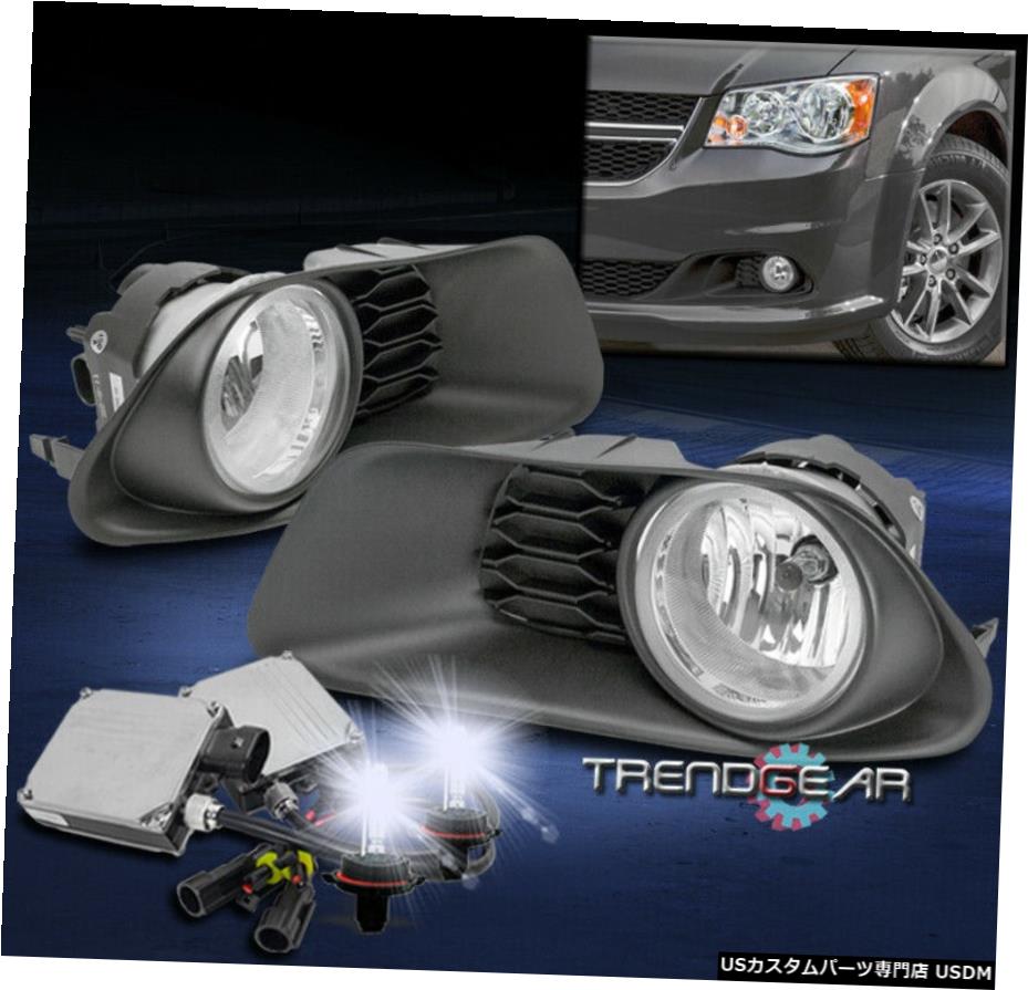 11-16 DODGE GRAND CARAVAN BUMPER DRIVING FOG LIGHT LAMP CHROME + 8K HID KIT + BEZEL 11-16 DODGE GRAND CARAVAN BUMPER DRIVING FOG LIGHT LAMP CHROME +8K HID KIT+BEZEL 【並行輸入品】