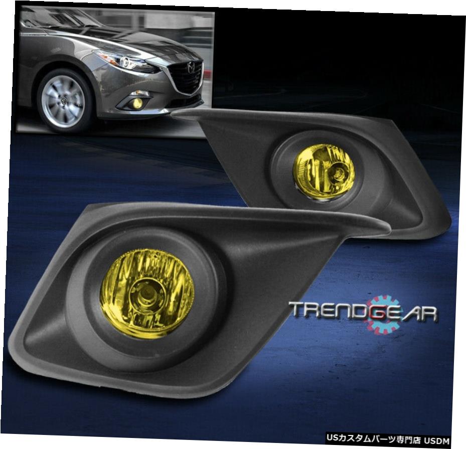 14-16マツダ3アクセラ4 / 5DRバンパーDRIVINGフォグランプLAMPS YELLOW W / BEZEL +ハーネス 14-16 MAZDA 3 AXELA 4/5DR BUMPER DRIVING FOG LIGHTS LAMPS YELLOW W/BEZEL+HARNESS 【並行輸入品】