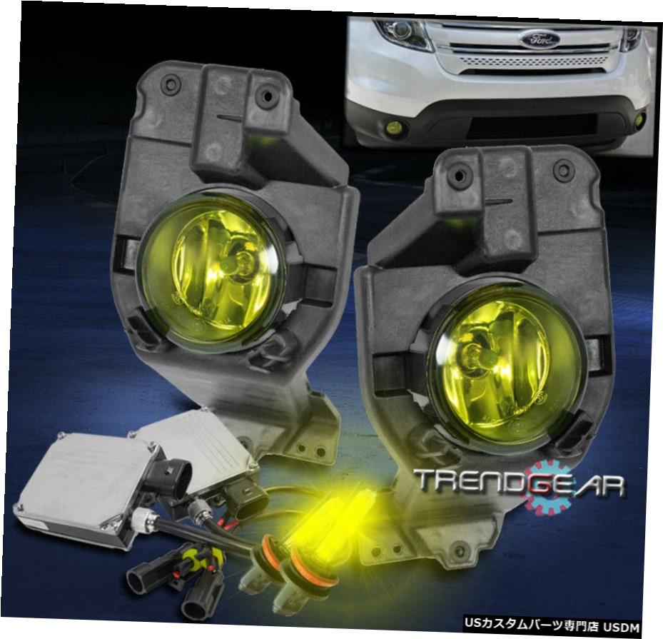 11-15 FORD EXPLORER BUMPER DRIVING FOG LIGHTS LAMP YELLOW W / 3K XENON HID + BRACKET 11-15 FORD EXPLORER BUMPER DRIVING FOG LIGHTS LAMP YELLOW W/3K XENON HID+BRACKET 【並行輸入品】