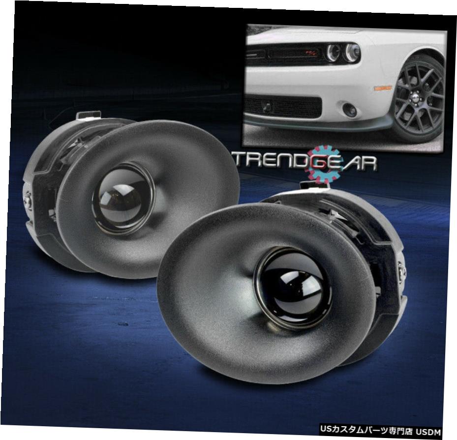 15-17 DODGE CHALLENGER COUPE BUMPER DRIVING FOG LIGHTS LAMPS CHROME W /ベゼル+ BULB 15-17 DODGE CHALLENGER COUPE BUMPER DRIVING FOG LIGHTS LAMPS CHROME W/BEZEL+BULB 【並行輸入品】