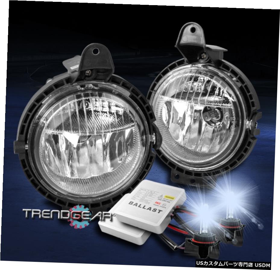 7月15日FOR MINI COOPERフロントバンパー交換CHROME FOG LIGHT LAMP W / 8000K HID FOR 07-15 MINI COOPER FRONT BUMPER REPLACEMENT CHROME FOG LIGHT LAMP W/8000K HID 【並行輸入品】