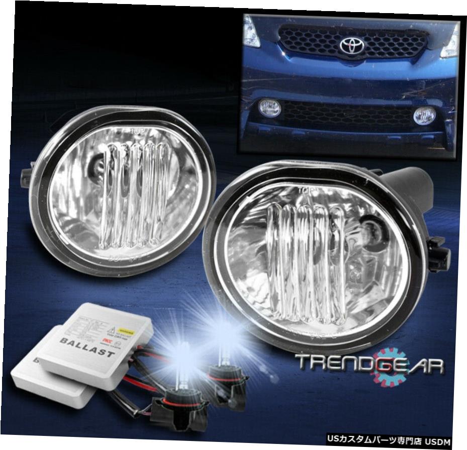 Front Bumper Driving Fog 03から08 Toyota Matrix For Lights Lamp Chrome W 8k Hid道具一式 Front Bumper Driving Fog Lights Lamp Chrome W 8k Hid Kit For 03 08 Toyota Matrix Diariolatino Net