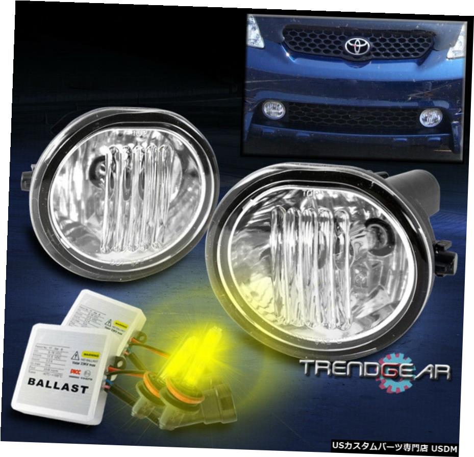 FRONT BUMPER DRIVING FOG 03から08 TOYOTA MATRIX FOR LIGHTS LAMP CHROME W / 3K HIDキット FRONT BUMPER DRIVING FOG LIGHTS LAMP CHROME W/3K HID KIT FOR 03-08 TOYOTA MATRIX 【並行輸入品】