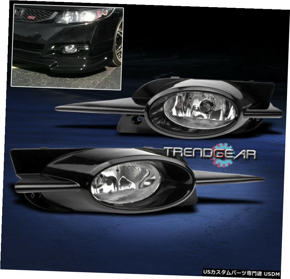 2009 2010 2011 HONDA CIVIC COUPE 2DR BUMPER DRIVINGフォグランプ+ BULB + RELAY + SWITCH 2009 2010 2011 HONDA CIVIC COUPE 2DR BUMPER DRIVING FOG LIGHTS+BULB+RELAY+SWITCH 【並行輸入品】