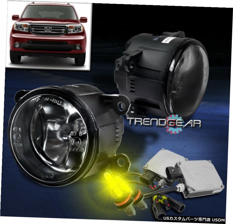 12-15 HONDA PILOT FRONT BUMPER DRIVING FOG LIGHTS LAMPS CHROME W / 3000K HID + BEZEL 12-15 HONDA PILOT FRONT BUMPER DRIVING FOG LIGHTS LAMPS CHROME W/3000K HID+BEZEL 【並行輸入品】